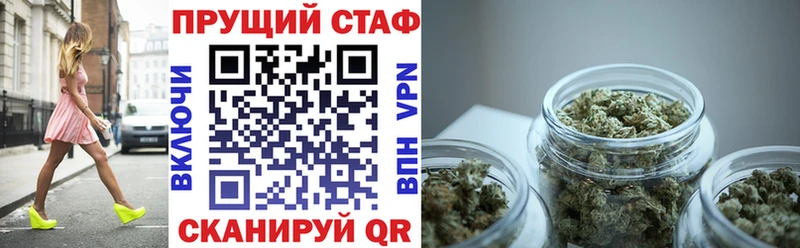 Продажа наркотиков Каневская Псилоцибиновые грибы  МДМА  A PVP 