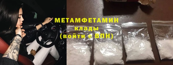 а пвп мука Алексин