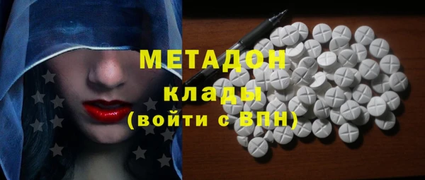 шишки Алексеевка
