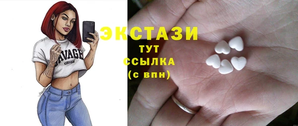 шишки Алексеевка