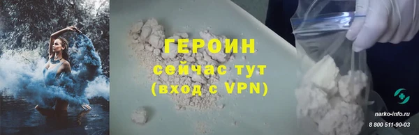 прущие крисы Михайловка