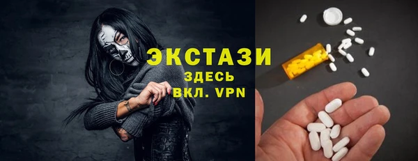 а пвп мука Алексин