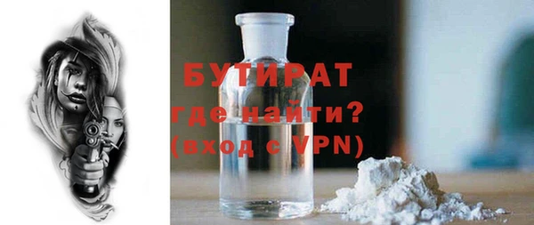 бошки Алзамай