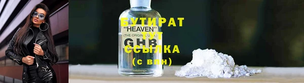 бошки Алзамай