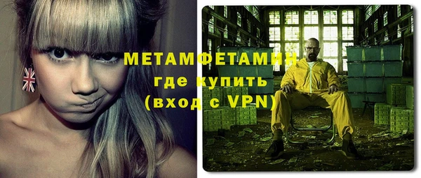 а пвп мука Алексин