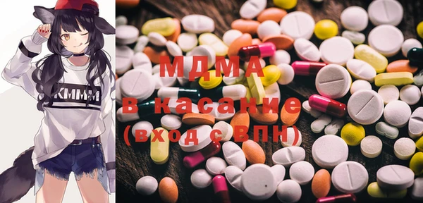 шишки Алексеевка