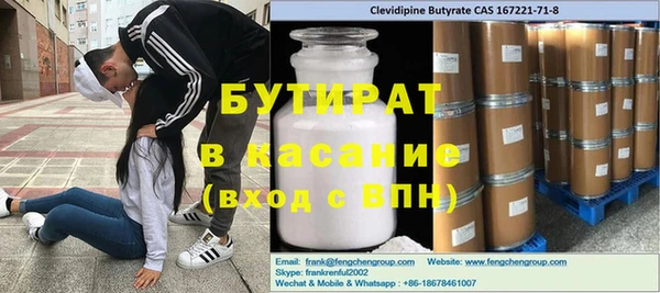 шишки Алексеевка