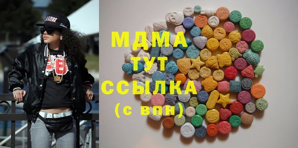 не бодяженный Михайлов