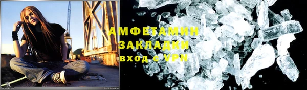 а пвп мука Алексин
