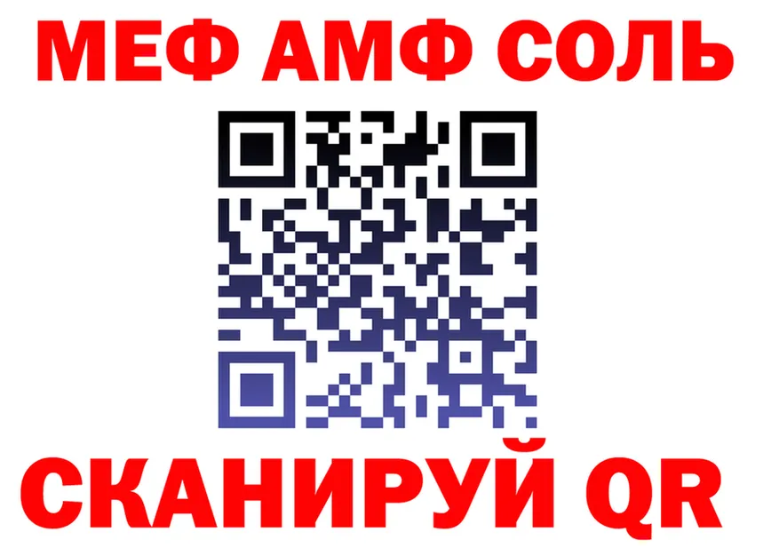 МЕФ 4 MMC маркетплейс маркетплейс блэк спрут Каневская